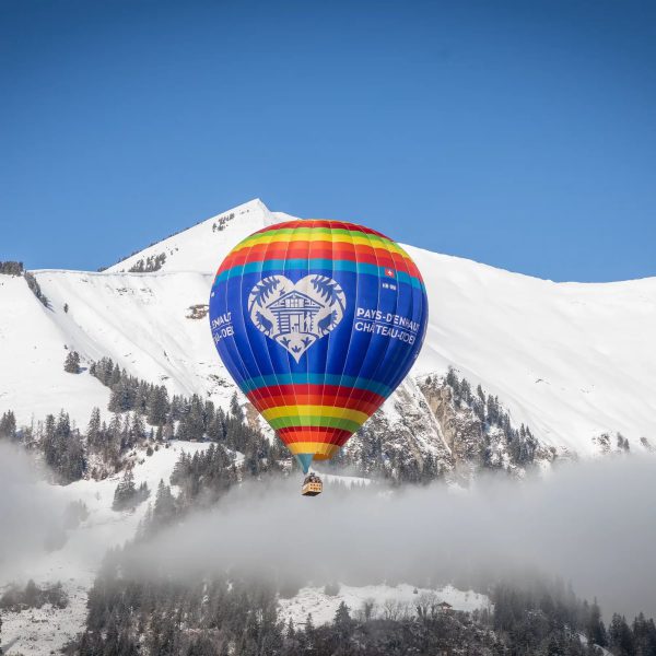 Espace ballon