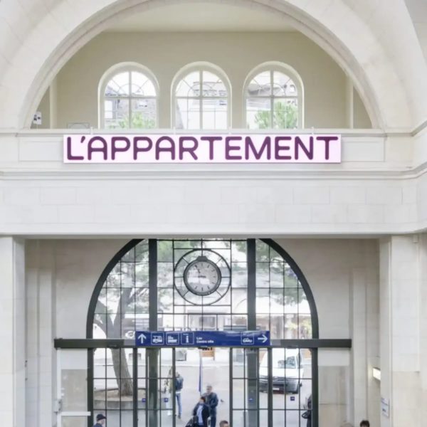 L’Appartement, Espace Images Vevey